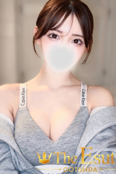 こはね
