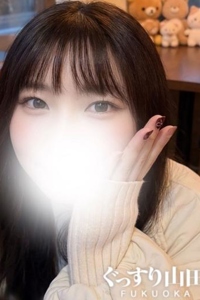 あまね