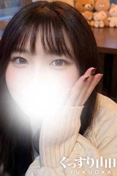 あまね