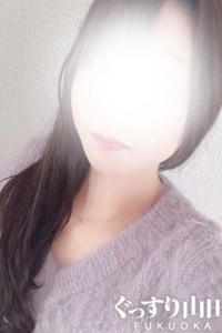 りな