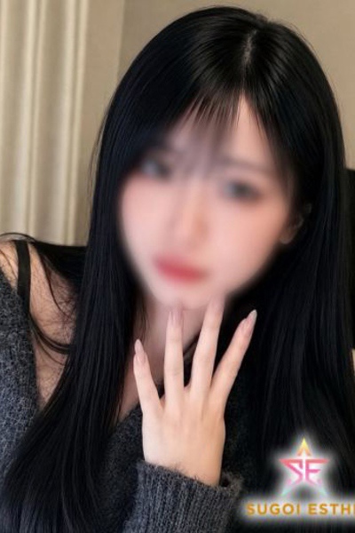 りの
