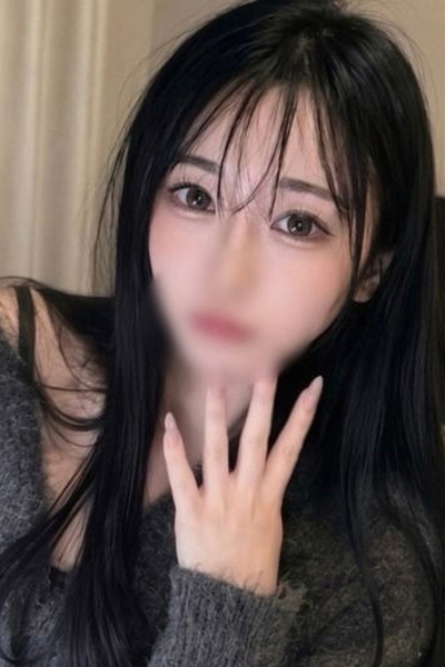 りの