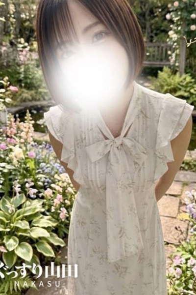 しずく