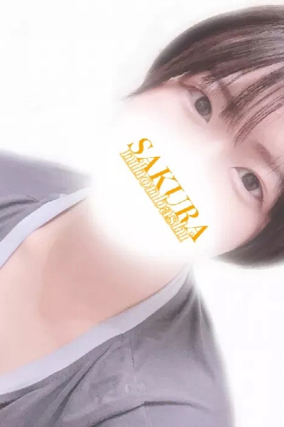 ましろ