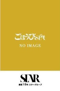 かるあ
