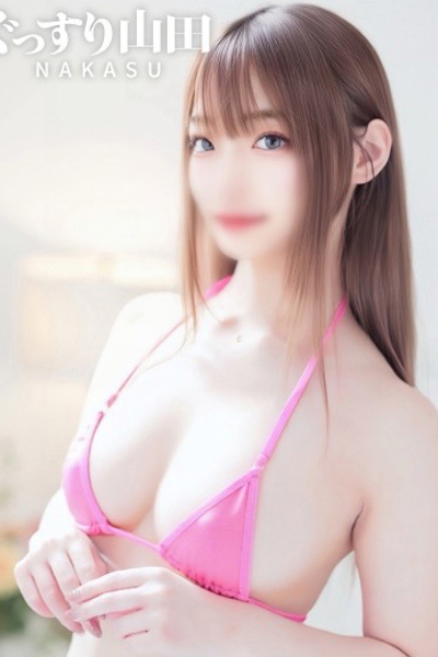 れいな