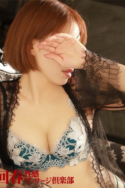 あやの