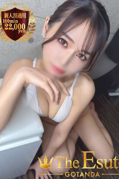 かほ