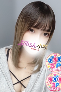 ゆみ