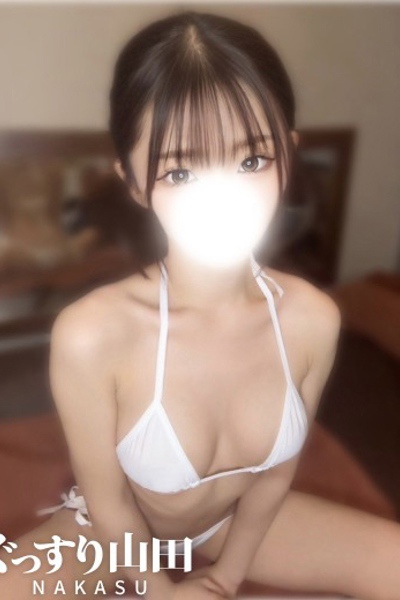 れい
