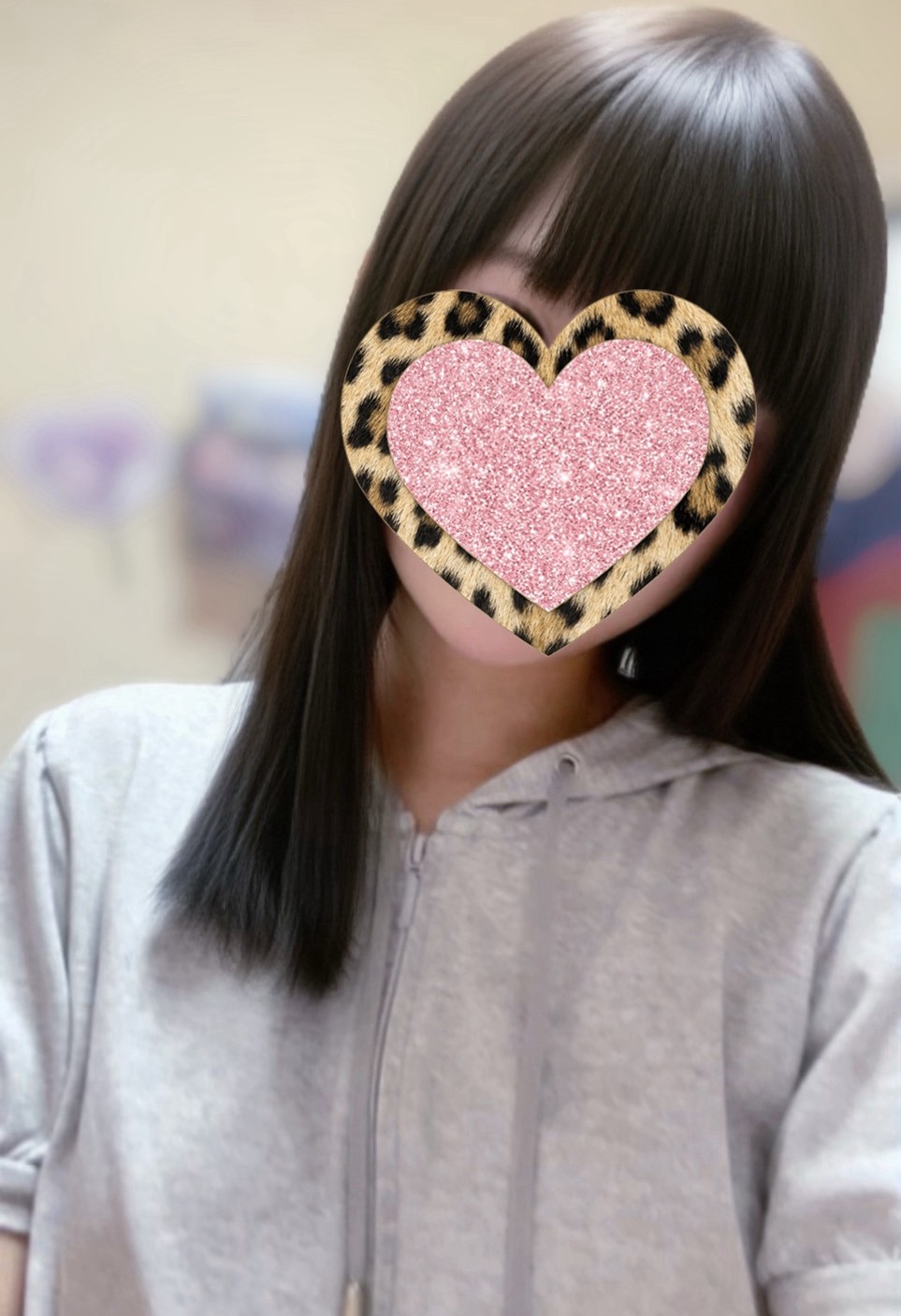 なの