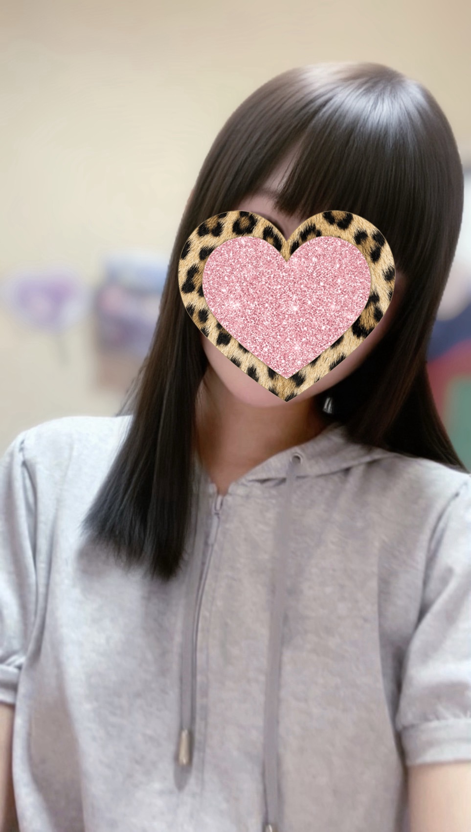なの