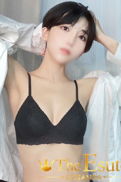 みどり