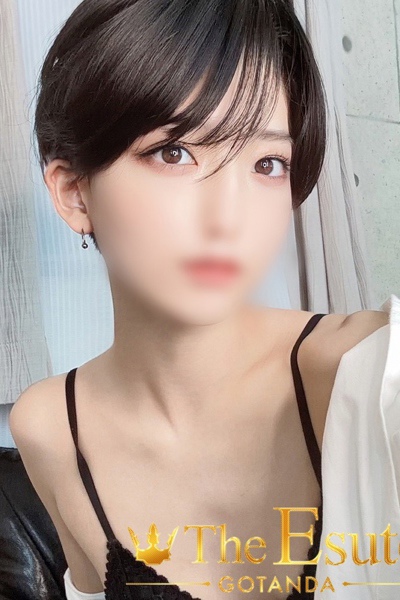 みどり