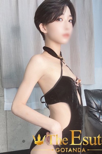 みどり