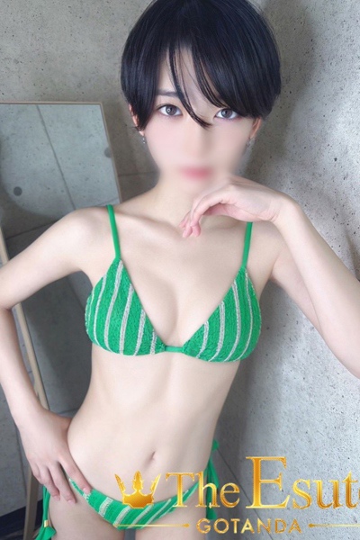 みどり