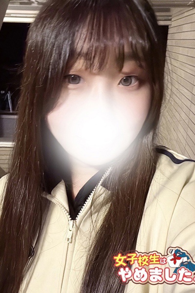 ゆい