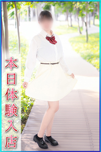 もね