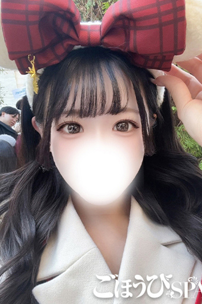 ゆあ