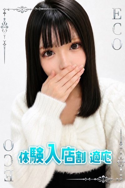 ここ