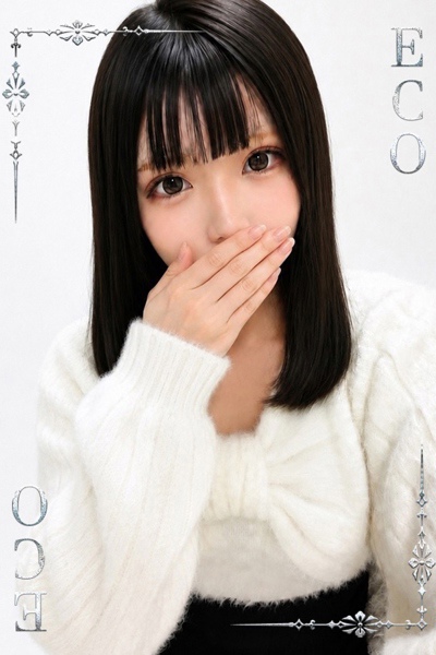 ここ