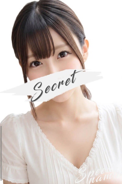 りのん