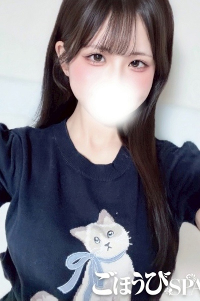 りんご
