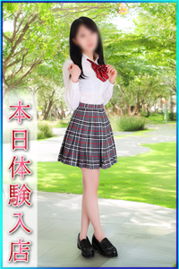 いおり