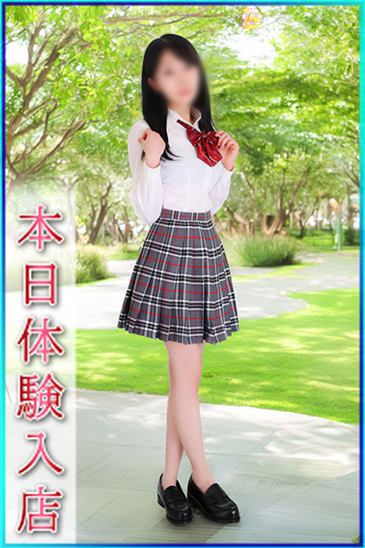 いおり