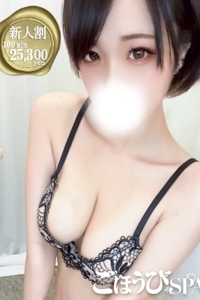 れい