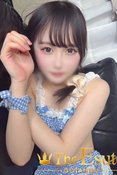 うさ