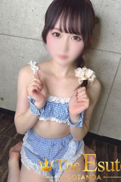 うさ