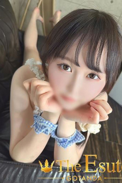 うさ
