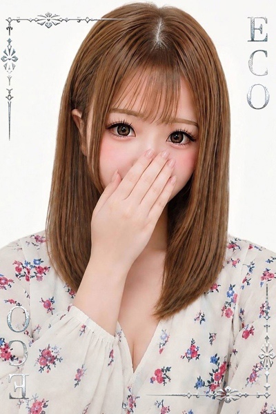 あいり