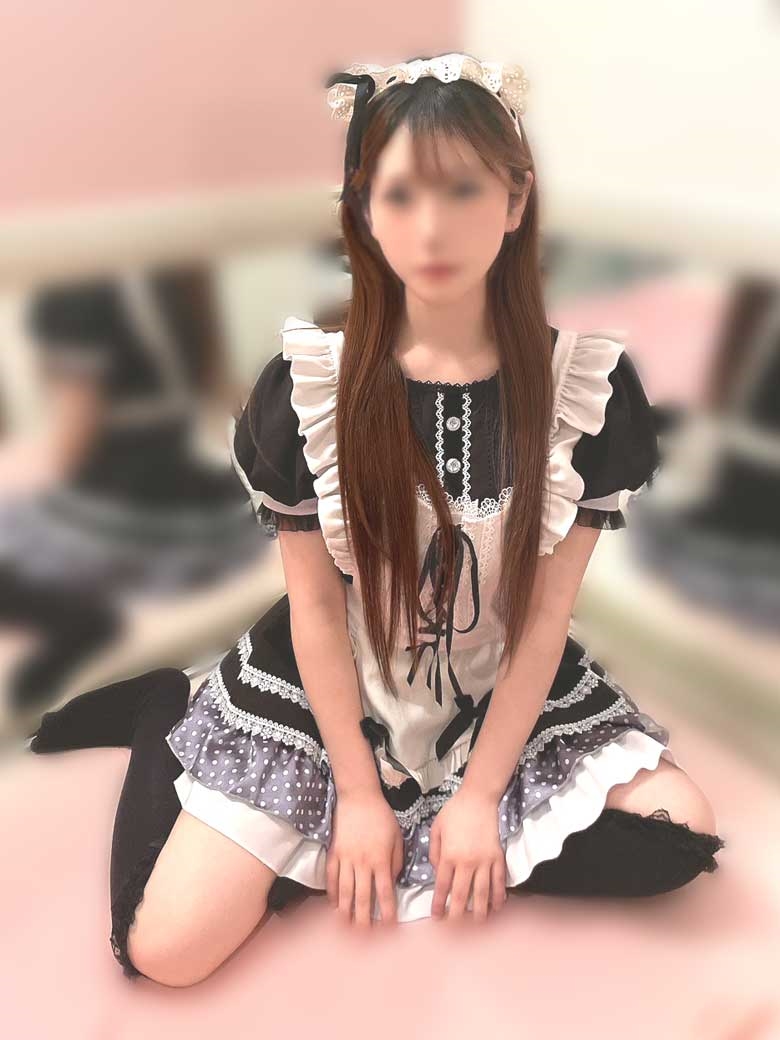 るか