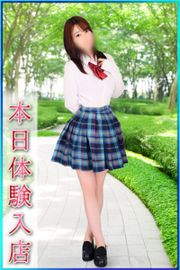 トキ