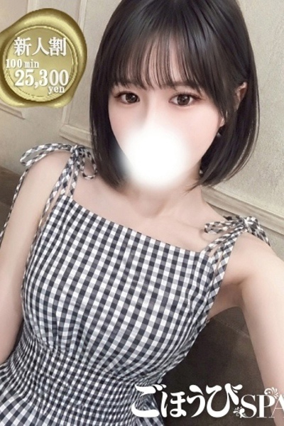のあ