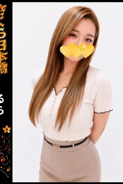 るら