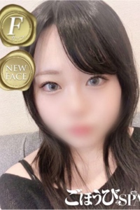 みお