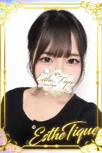いろは