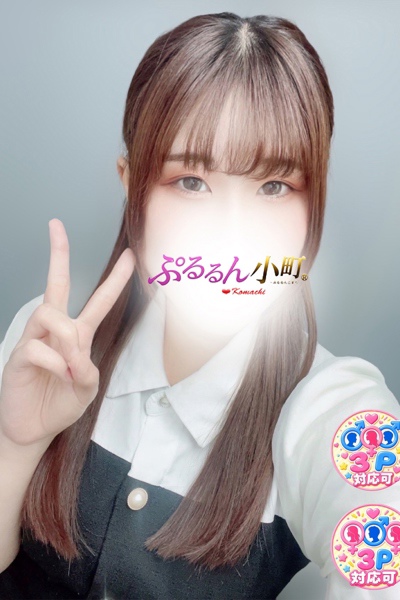 あかり