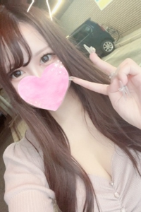 りお