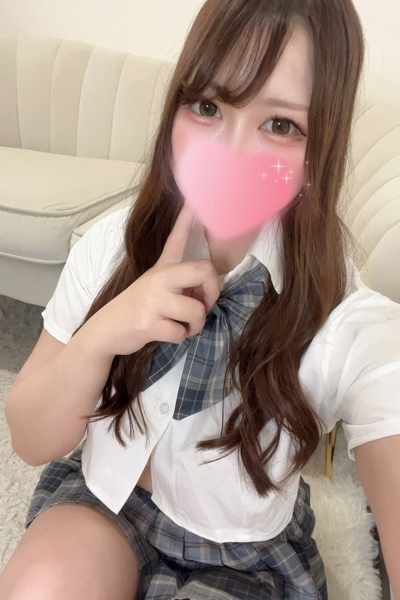 りお