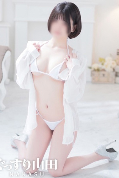 しあん