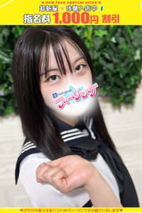 ひめ【FG系列】