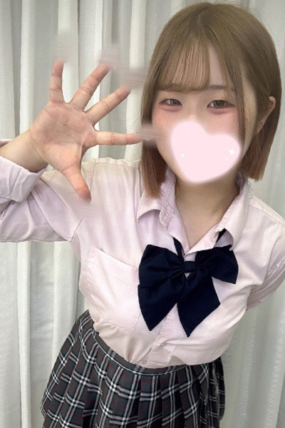 めあ
