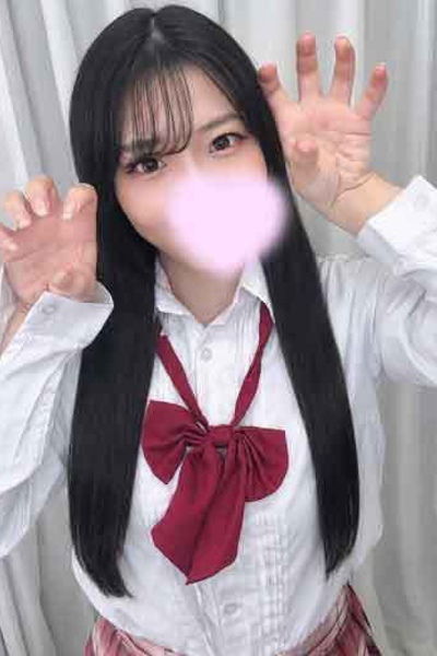 まむ