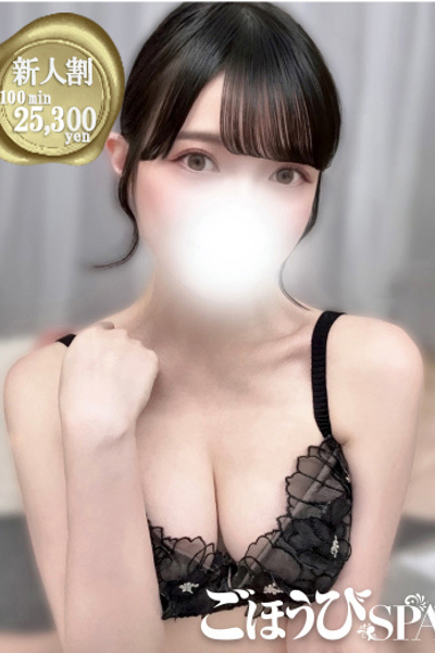 かれん