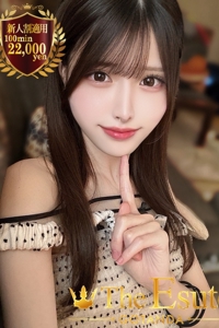 りむ