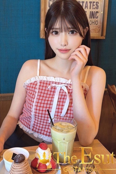 りむ